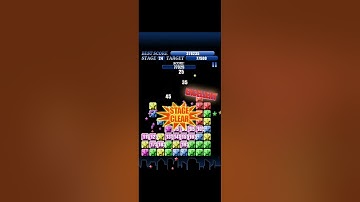 01062024 (Game) POP Star Challenge - with game BGM and CF [ game 4 ]