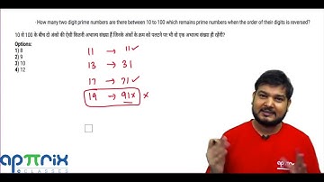 How any two digit numbers are there between 10 to 100 ....................?(#SSCCGL Maths Questions)