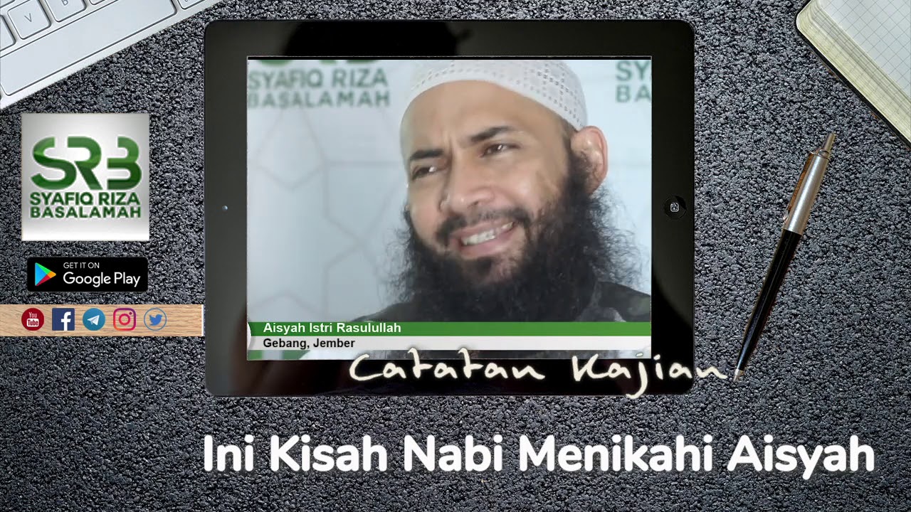 Ini Kisah Nabi Menikahi Aisyah - Ustadz Dr Syafiq Riza Basalamah MA