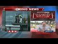 Rahul Gandhi Reaches Shamshabad Airport; headed to Bidar