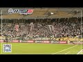 هتافات جماهير الزمالك امام المصرى فى الدورى  