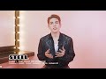The Voice Generations: Meet Coach Stell (Online Exclusive)