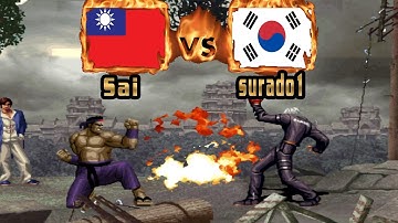 King of Fighters 2002 - Sai (TWN) VS (KOR) surado1 [kof2002] [Fightcade] キングオブファイターズ2002