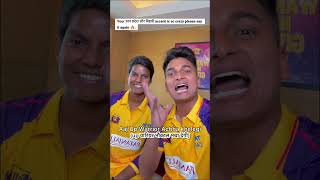 Up/ Bihari accent is so sexy   | The most viral comedy  #ytshorts #shorts