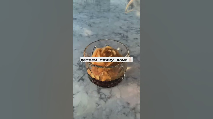 делаем глину дома🪄