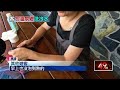 寶來溫泉「沒溫泉」可泡　消費者花千元泡湯竟無熱水
