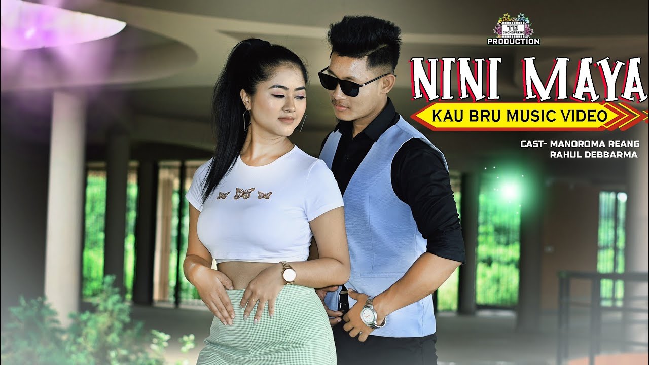 Nini Maiya ll Official Kau Bru Music Video Song ll 2022 Manorama  Rahul