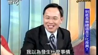 新聞挖挖哇：總統不見了20140702-2
