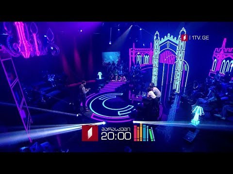 „წიგნების თარო“ - 31 მაისს, 20:00