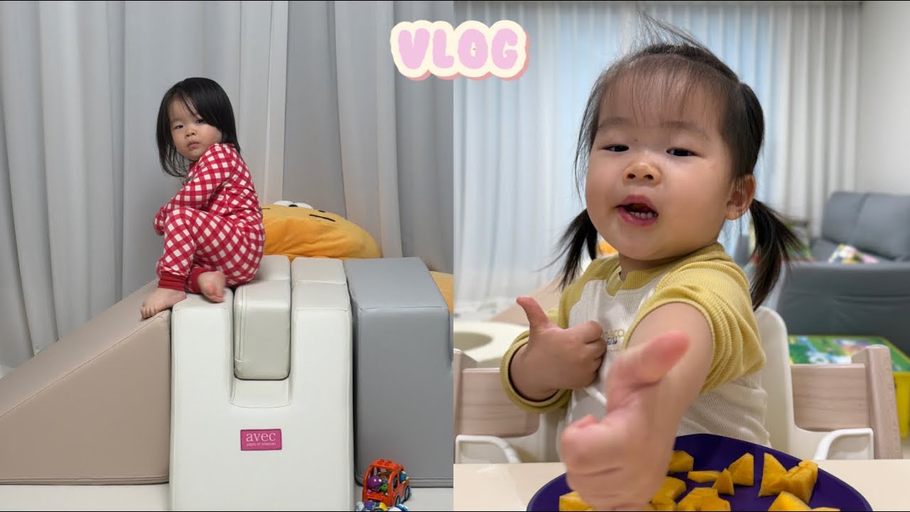 VLOG | 갑자기 독서왕이 된 19개월 아기 일상, 최애가 된 공룡 대발이 생활동화 🦖