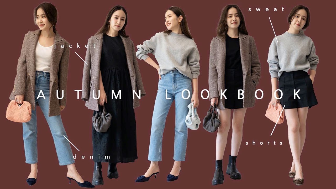 w275 着回し1週間コーデ 9着セット まとめ売り パンツコーデ かっこいい系 w275 着回し1週間コーデ 9着セット まとめ売り パンツコーデ