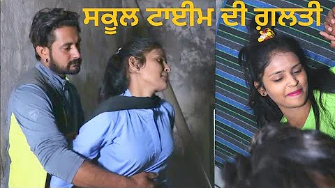 ਛੋਟੀ ਉਮਰ ਦੀ ਗ਼ਲਤੀ Best Punjabi Movie 2023 KALA  UHD MOVIES   | Best Short Film Best Hindi Movie