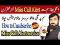 Jazz Missed Call Alert Unsubscribe Code 2026 | Jazz Miss Call Alert Service Unsub Code