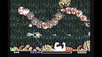 R Type 1 Clear on 1 Credit (No Death)