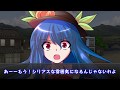 【ゆっくり茶番劇】幻想冒険記 最終回「幻想は再び輝く」