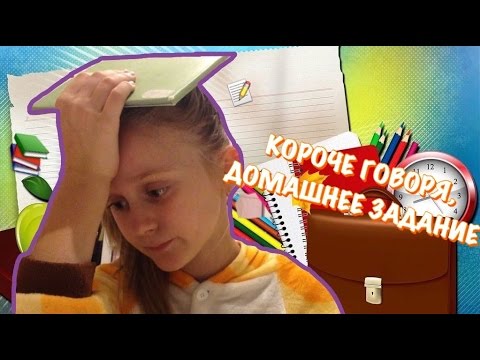 kastingi-rokko-domashnee-video-mobiln