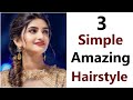 3 Simply Amazing pony - Beautiful easy pony hairstyle | hairstyle 2024 | hairs style