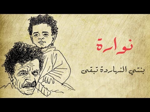 فيديو: نيكيتا أسادوف: 