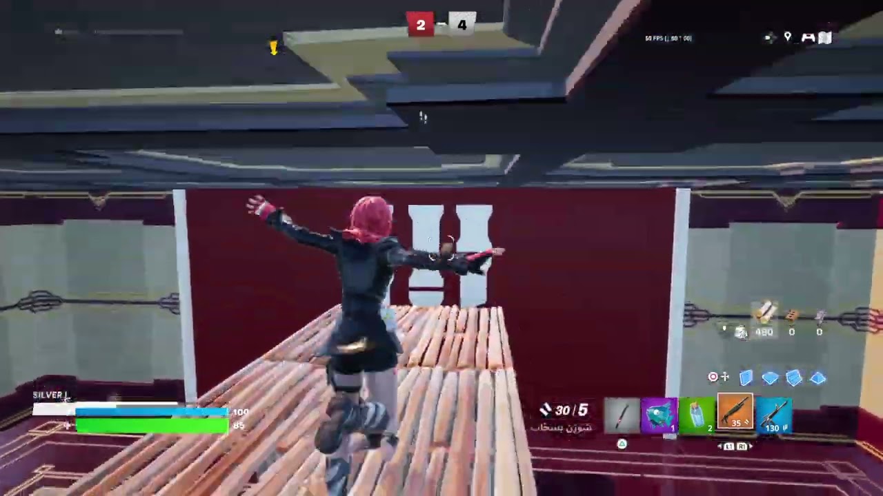 Fortnite_20260108081416