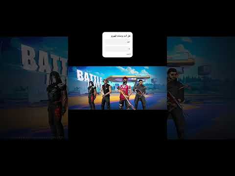 ١٤ أكتوبر ٢٠٢٥