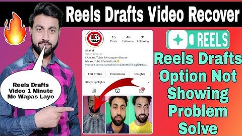 How To Recover Instagram Reels Drafts Video | Instagram Reels Drafts Video Not Showing Problem  Fix