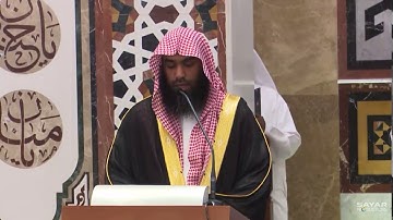 تلاوة الافتتاح - ما تيسر من الفرقان ~ الشيخ محمد مبارك