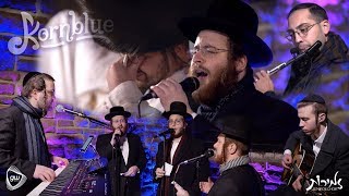 Live Chupah - Shlomo Yakov Weber, Zemiros | חידוש לראשונה בחופה חסידית - שלמה יעקב וועבער, זמירות chords