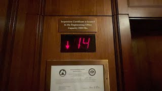 Mod Alert! Schindler Traction Elevators at Ritz-Carlton, Tysons, VA