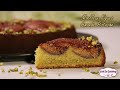 Recette de Gâteau Moelleux aux Figues, Amande et Pistache