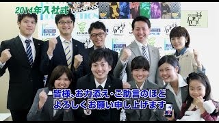 【カウテレビジョン10周年】10年を振り返っての感謝とこれからのカウテレビジョン