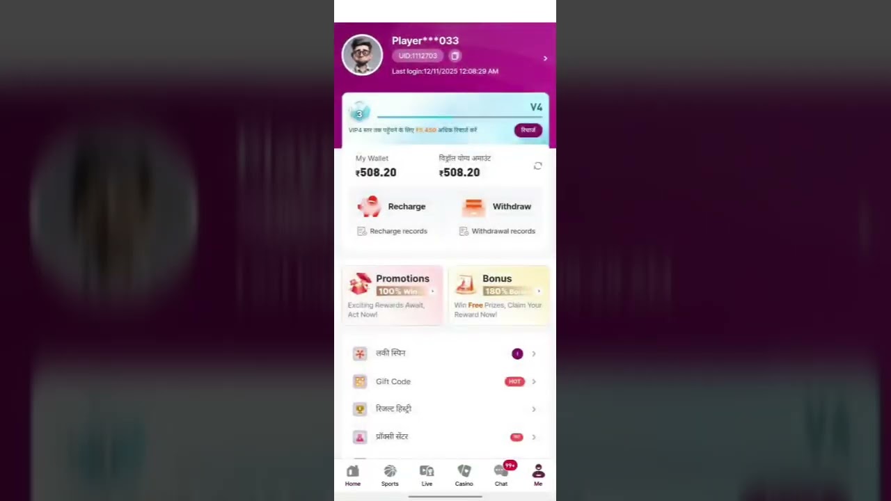 IndusBet App Truth | Scam Check + Safety Review