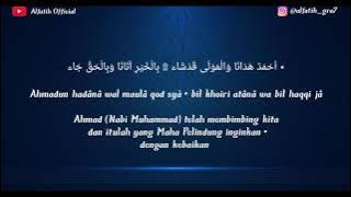 Lirik Sholawat Al Qolbu Mutayyam || Gus Aldi