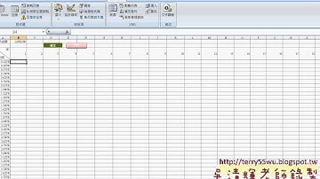 13 範例02 大型試算表VBA設計 全部迴圈)(EXCEL VBA與資料庫 吳老師)2