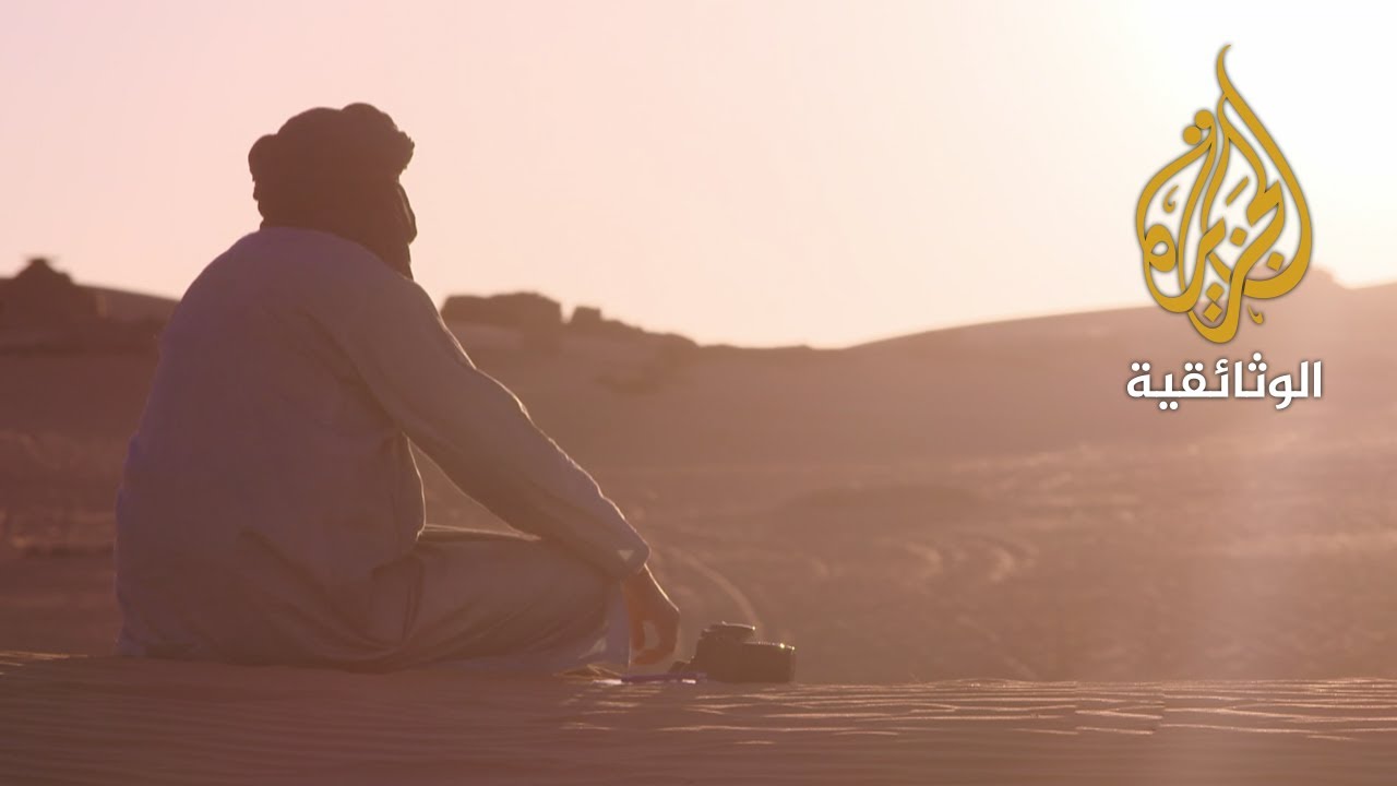 دهاليز - 6 طاسيلي / الجزائر