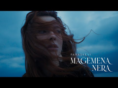 Paraskevi - Magemena Nera