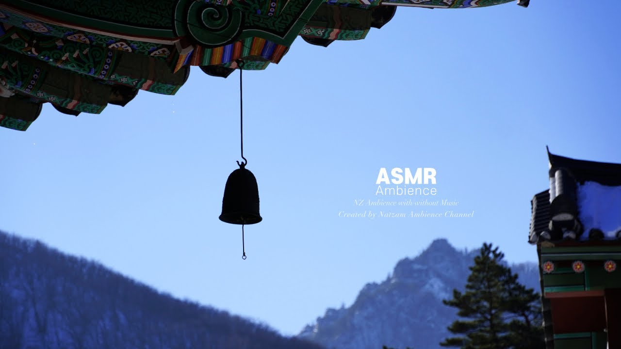 하늘을 향해 구부러진 처마 아래 작은 쇠종 하나🌙눈 내리는 산사의 새벽 ASMR /음악 없는 입체음향