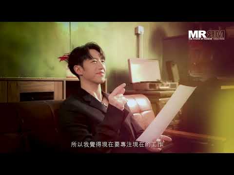 【MR | Digital Cover】Jay Fung 光芒終會綻放