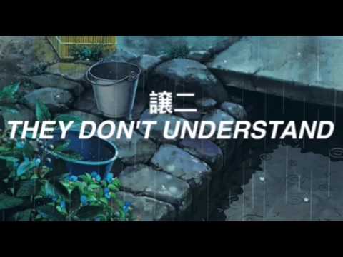 They don t understand me. Мемы про вечеринки. They don t understand me. They don't understand tw. They don't understand joji.