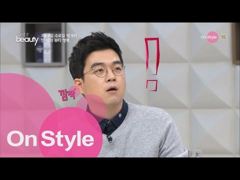 단돈 만 원으로 예뻐지는 만 원의 뷰티 행복! 겟잇뷰티 2015 5화 예고