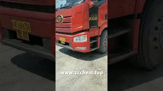 The Raw Material of HPMC HEMC Unloading