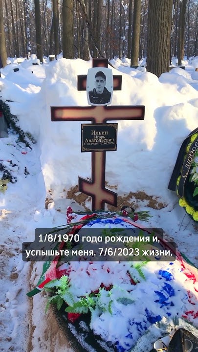 Долгая дорога домой - YouTube