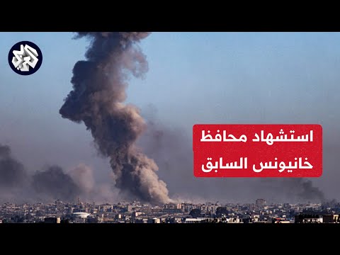 استشهاد محافظ خانيونس السابق سلامة بركة بغارة إسرائيلية في منطقة معن