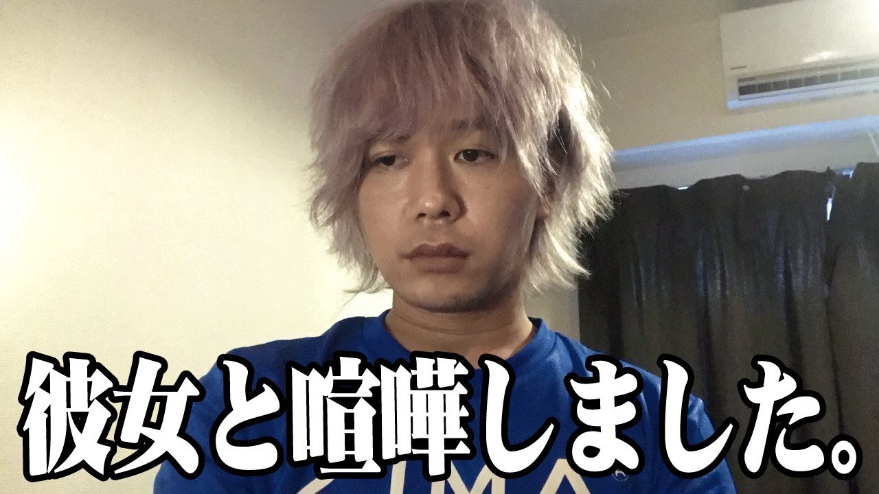 ２人で今後について真剣に話し合いました