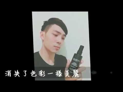 我不爽忘記你 cover by 阿本