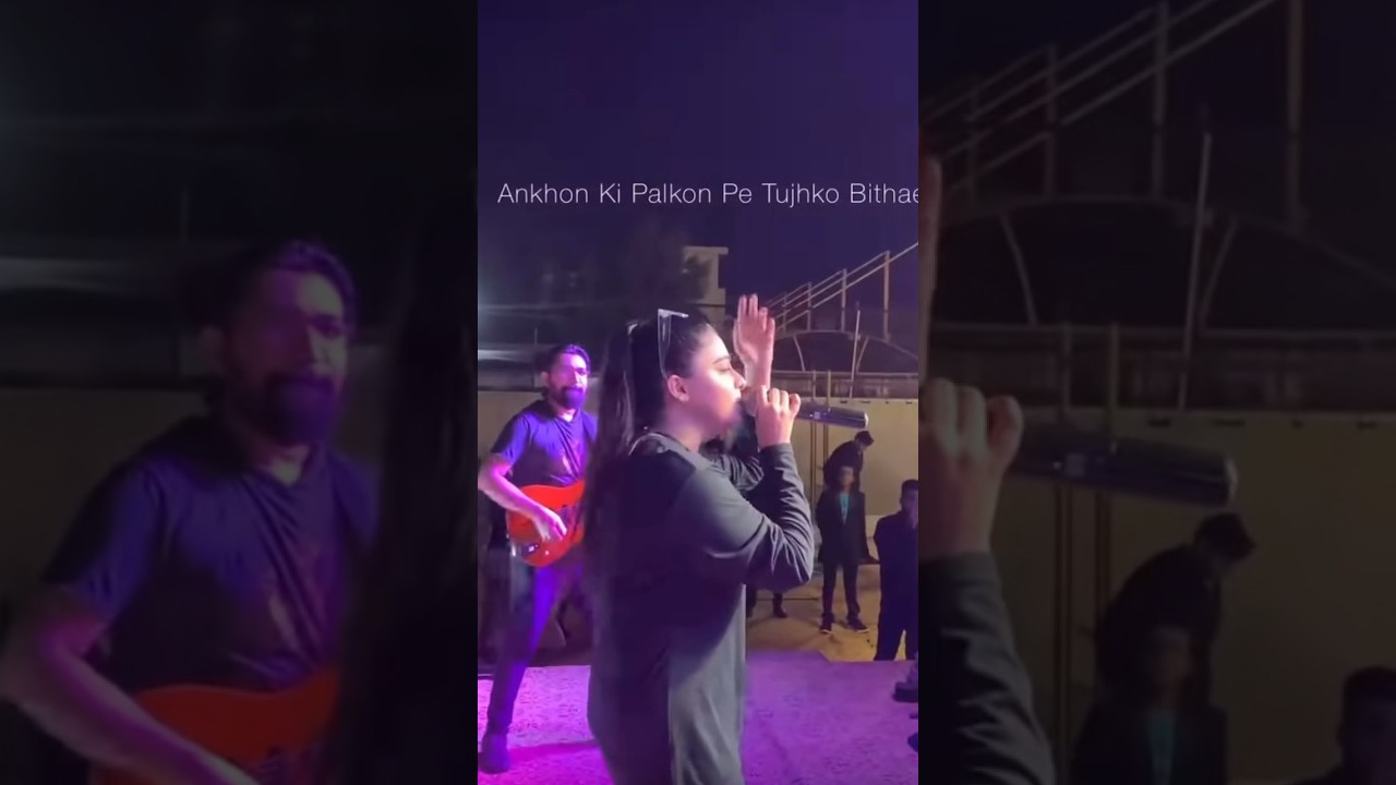 Machli pala khilaon tujhe