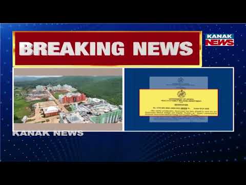 Odisha Gets New Medical College Named After Swami Lakshmanananda Saraswati