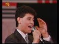 George Wassouf 1987 Hawa Sultan El Habayib جورج وسوف الهوى سلطان الحبايب 
