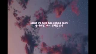 Lauv (라우브) - Never not 가사/자막/해석/번역/lyrics