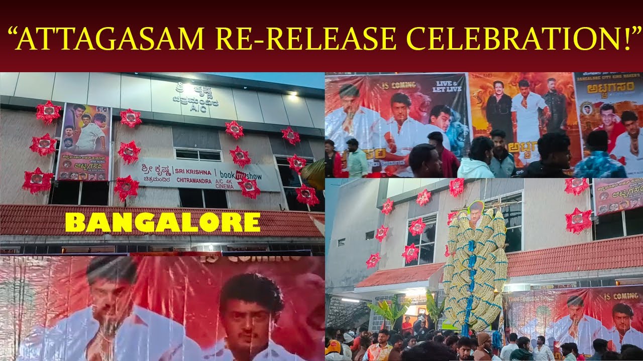 Attagasam Re-Release Celebration | Theatre Filled With Thala Ajith Fans!