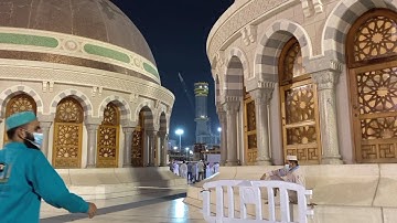 تحبير خاشع و مؤثر لسورة ص من فضيلة الشيخ د.بندر بليلة | دعاء وقيام ليلة ٣٠ رمضان ١٤٤٢هـ
